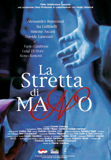 film poster